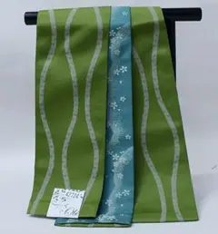 Item thumbnail for item a104f937-b52e-4da1-9e9f-5b1266d40d9a