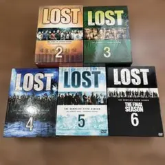 LOST DVD ボックスセット 2〜6シーズン