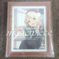 Item thumbnail for item 9601fb61-5c70-4a22-bb1d-2ea22458e02c