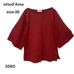 ottod’Ame オットダム　シャツ　トップス　赤　36 おしゃれ　かわいい