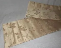 Item thumbnail for item 9acf3904-7108-4dc7-89b5-8a8a7118a06c