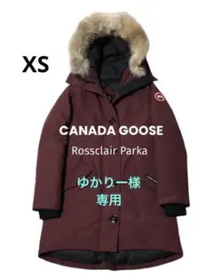 ✨美品✨定価16万円✨CANADA GOOSE ✨ロスクレア◆ダウンコート