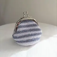 ハンドメイド 編み物 かぎ針編み ボーダー柄のミニがま口