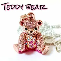 美品♥箱付き テディベア ネックレス ペンダント クリスタル パヴェ ピンク