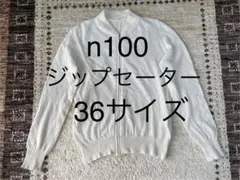 Item thumbnail for item 5cd66259-22e2-4438-a4d7-e2e46cab47f9