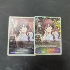 ShadowverseEVOLVE　一ノ瀬志希　魔法のアイテム　　2枚セット