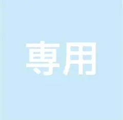 【ディスクのみ】NHK連続テレビ小説 べっぴんさん 完全版 全13巻