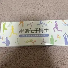 Item thumbnail for item 142c99ef-5372-4be2-bade-7a34df03f0d8