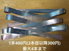 Item thumbnail for item 26d96fab-d0d3-4bbd-9de3-1d2c4a157f96