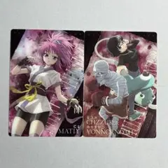 HUNTER × HUNTER イタジャガ 幻影旅団 マチ シズク ボノレノフ
