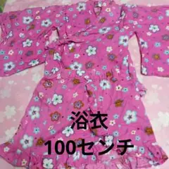 Item thumbnail for item f1f63abe-4861-4582-9958-7d33762a12e1