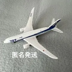 トミカ 飛行機 ANA ボーイング787