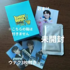 [新品未開封] KNOCK ON Vol.1' FINAL PHOTOCARD