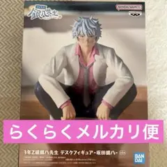 Item thumbnail for item d79db2f9-135f-4d61-a0c5-e219236ff5d4