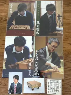 2025年最新】藤井聡太 色紙の人気アイテム - メルカリ