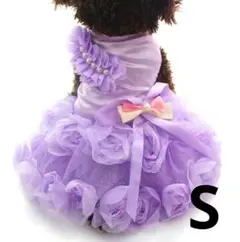 犬服ドッグウェア★プリンセスドレス★パープル★S