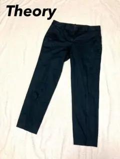 【美品】Theory クロップドパンツ ダークネイビー