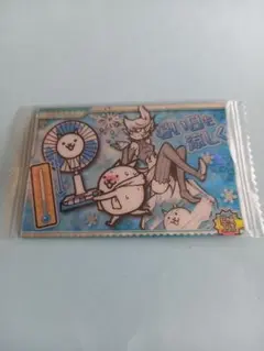 にゃんこ大戦争 ウエハース＋５ にゃんコンボ 暑い日も涼しく