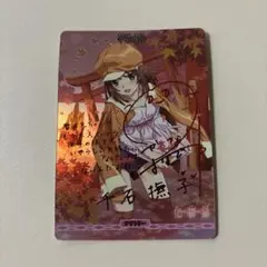ビルディバイド ブライト 阿良々木暦 BT PSA10 サイン 傷物語 化物語 Amazon.co.jp: PSA10 ビルディバイド ブライト 阿良々木暦 BR