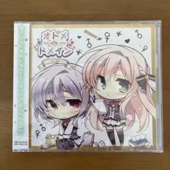 ラジオCD「オトメ*ドメイン RADIO*MAIDEN」Vol.10