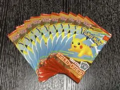 ポケモンカードMEGA マクドナルドハッピーセット10パック