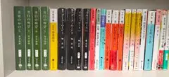 【分冊購入可】ぬーは■ミステリ・ホラー・SFなど文庫36冊セット
