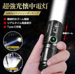 Item thumbnail for item 01035bb1-54ef-49df-81ed-52ac6e315ca3