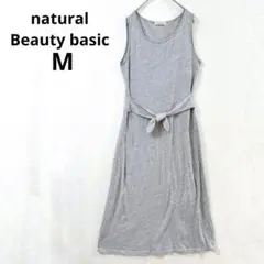 Item thumbnail for item 0265eb70-95da-46bb-a6ee-bb19e7d7b53d