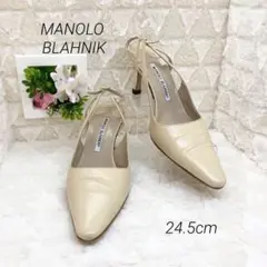 《高級感♡》マノロブラニク 24.5cm レザー アイボリー ミュール