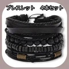 Item thumbnail for item ee375873-249d-4ceb-a72b-d2f3b2d0593b