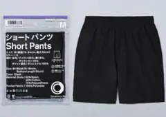 【早い者勝ち】ファミリーマート ショートパンツ Mサイズ