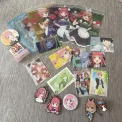 五等分の花嫁 アクリルスタンドセット