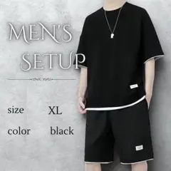 ブラック メンズ 上下セット 半袖 トップス ハーフパンツ ルームウェア XL
