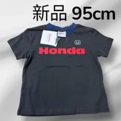 【新品】バースデイ　ホンダ　HONDA Tシャツ　半袖　ベビー　大きめ95cm