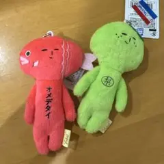 ご当地ゆきお　オメデタイ　梨