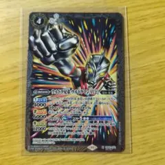バトスピ　イマジネーションパワー　ウルトラマンA[2] M　Secret