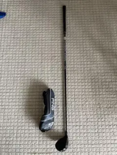 PING 5W