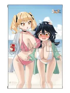 嘘彼氏でもいいからとにかくシたいましろちゃん 描き下ろしA3タペストリー