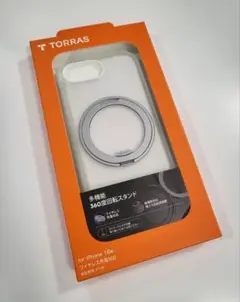 iPhone16e トラス UPRO Ostand R Fitness Case