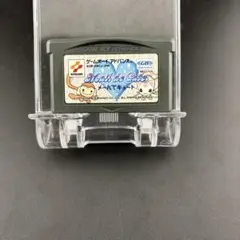 メールでキュート　GBA