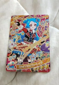 ひみつのアイプリ　リング3だん わいるど☆すたーレッド　ビビ　☆4　②