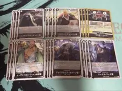 【即日発送】五老星　4コン　イムデッキパーツ　R 黒デッキ　イム様　おまけ付き