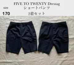 FIVE TO TWENTY Dressage ショートパンツ　2着　170　黒