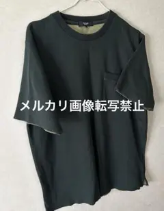 Item thumbnail for item fc913e54-1f4d-43d0-aec8-874fae35b69a