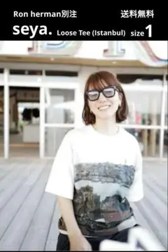 ロンハーマン別注 seya. セヤ Loose Tee (Istanbul) 1
