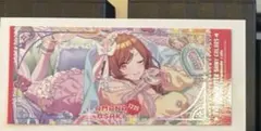 シャニマス 大崎甘奈 アニメイトカフェ 箔押しチケットカード コラボ
