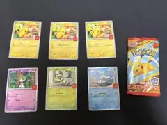 ポケモンカードセット ピカチュウ3枚