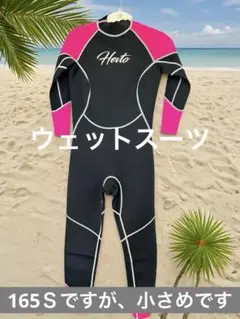ウェットスーツ　フルスーツ 黒/ピンク　Ｓサイズ　海　ダイビング　スノーケル　3