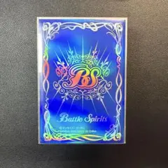 バトルスピリッツ　ロイヤルブルー　スリーブ　40枚