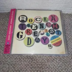 GREATEST DAYS(初回盤)/ROCK'A'TRENCH